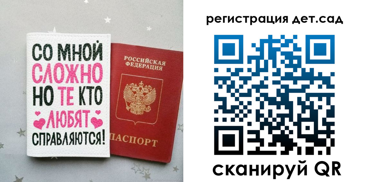 найти адрес прописки в Очёре